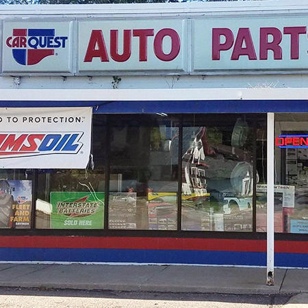 About our store