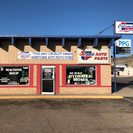 About our store