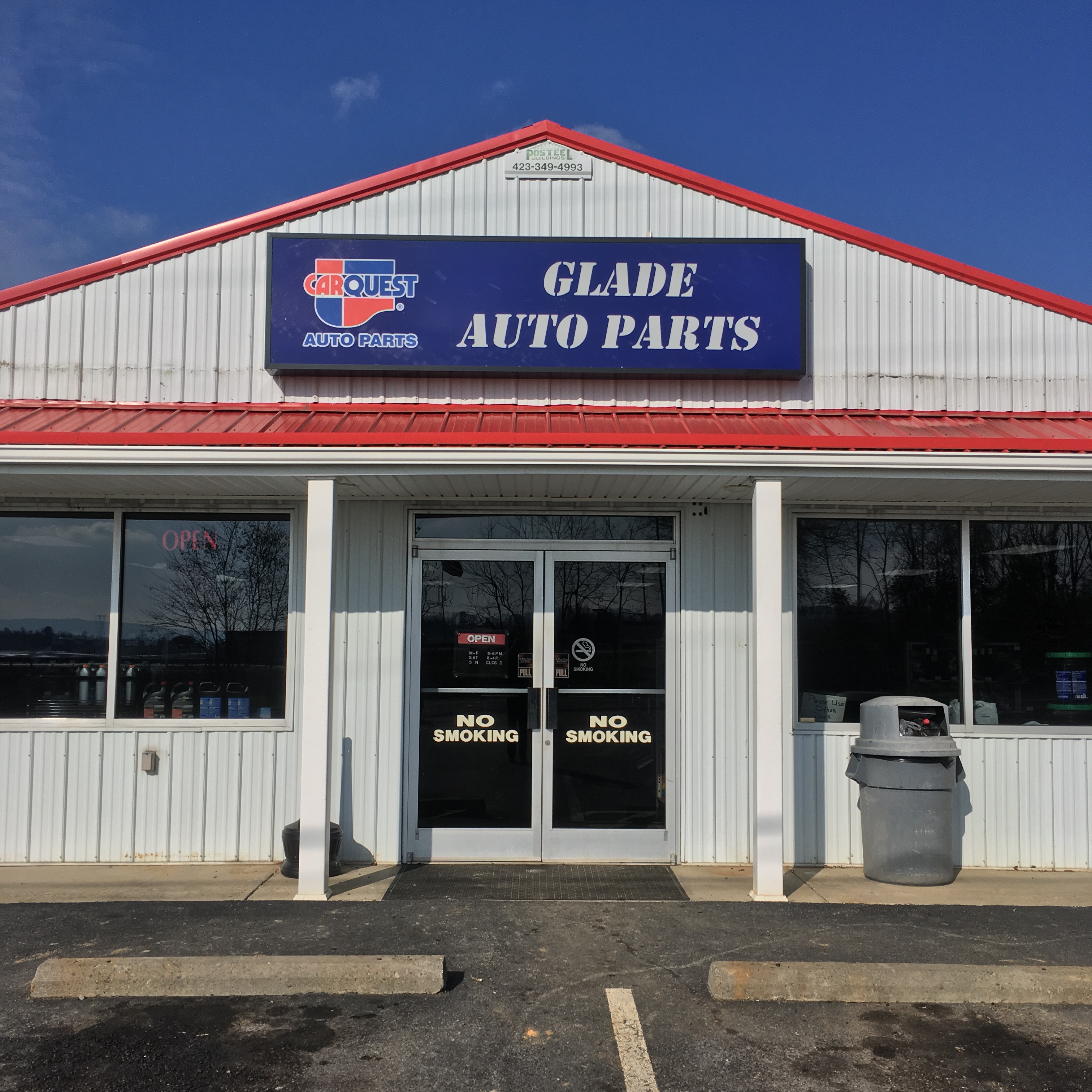 About our store