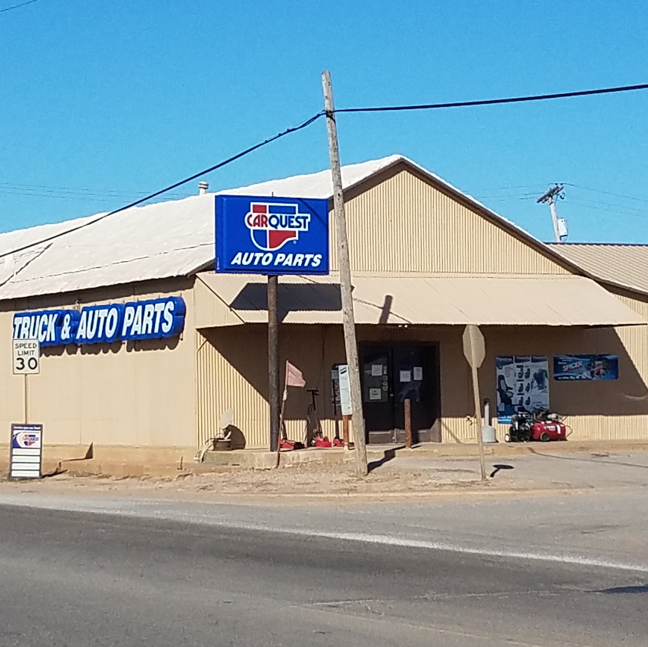 About our store