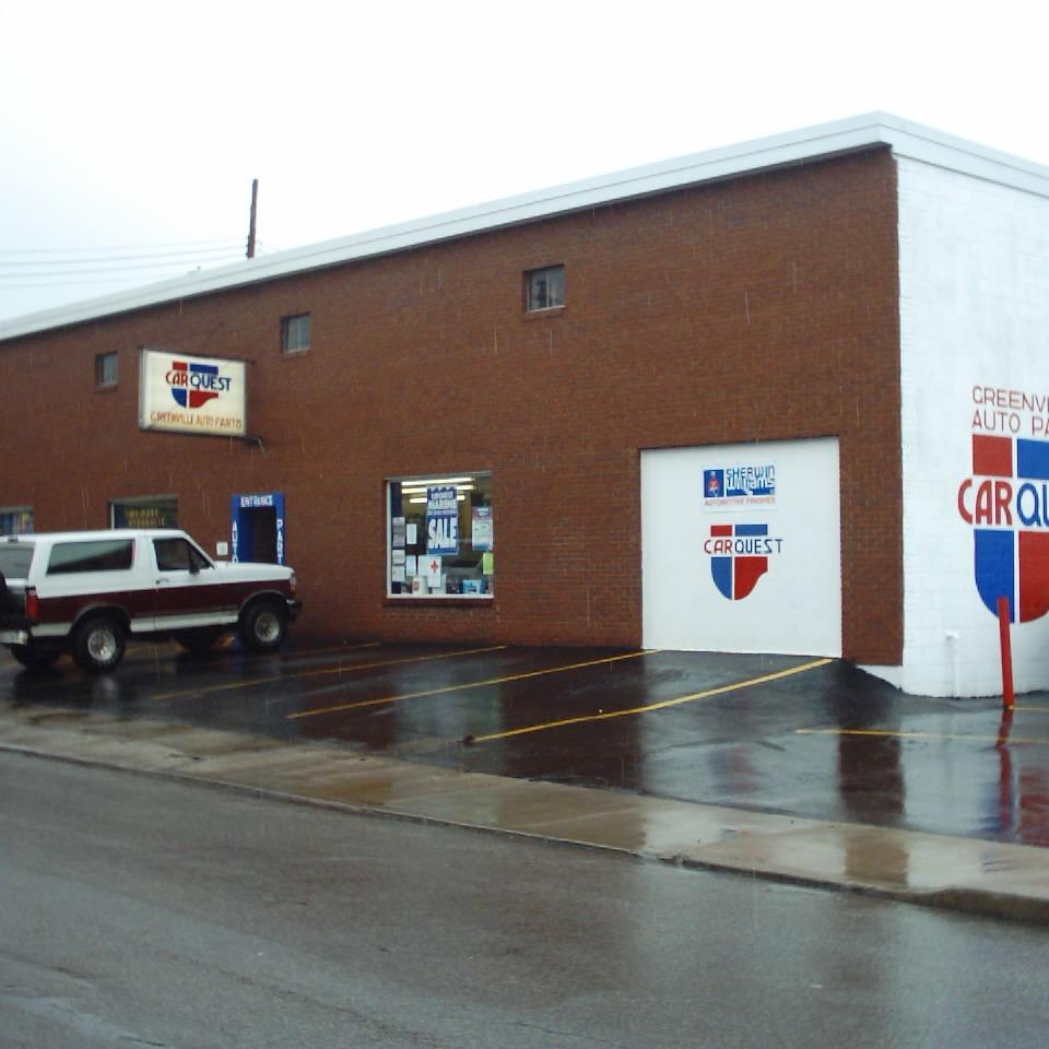 About our store