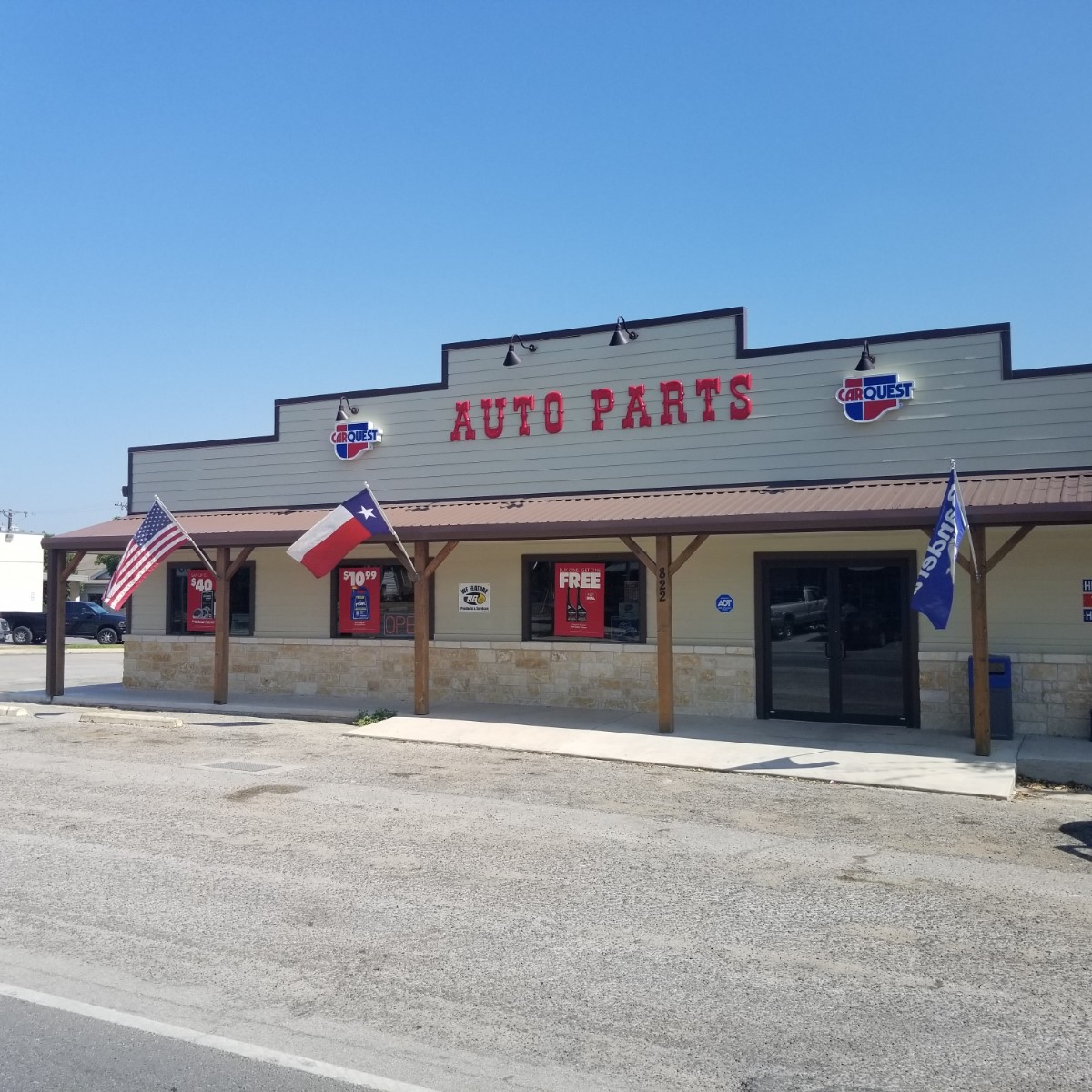 About our store
