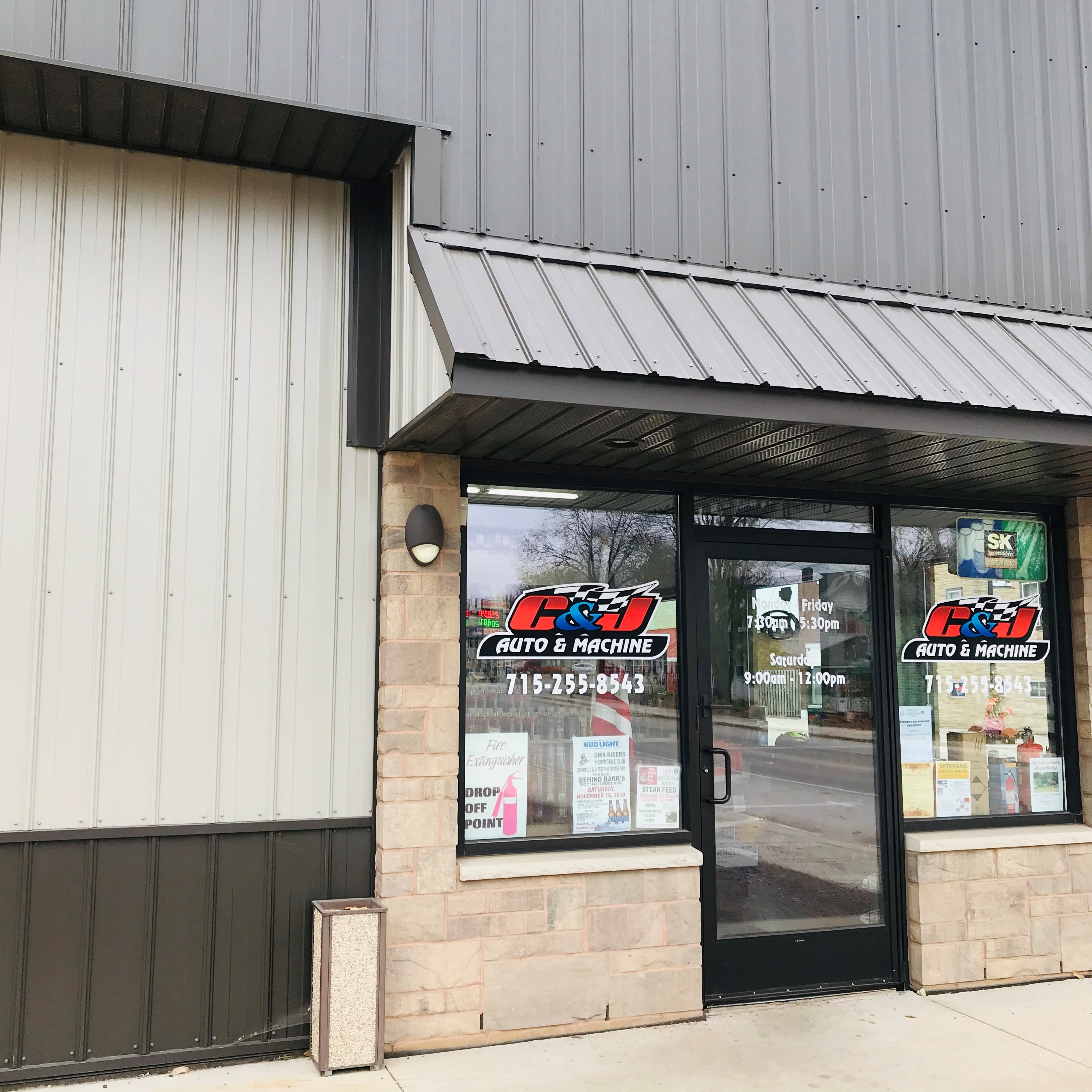 About our store