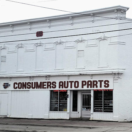 About our store